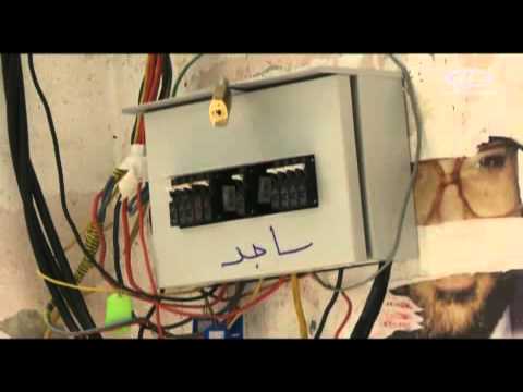 بيروت تُنظم مشروع لتنظيم الكهرباء العشوائية