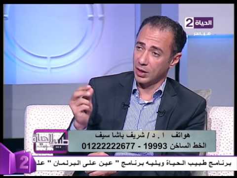 شاهد ما هي الأسس التي يقوم عليها الحقن المجهري