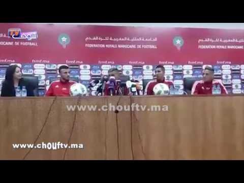 لاعب المنتخب المغربي فيصل فجر يختار فريقًا غير متوقع