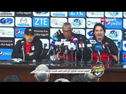 شاهد تصريحات هيكتور كوبر حول باسم مرسي وحسام غالي