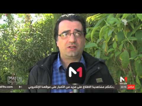 أول ظهور لـ أسود الأطلس منذ نهائيات الكان