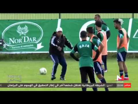 شاهد تفاعلات أزمة نادي الرجاء البيضاوي