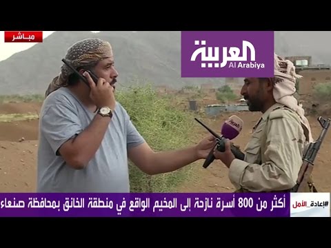 شاهد  رسالة أحد القادة الشرعية في اليمن إلى الانقلابيين