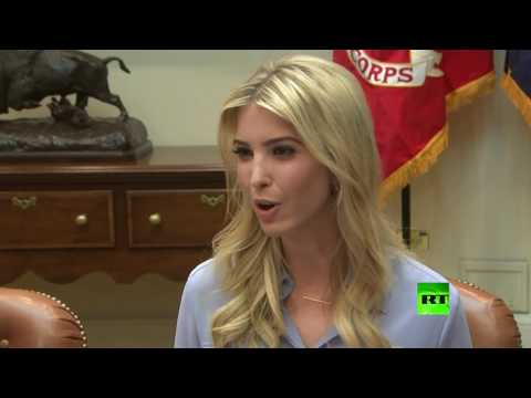 شاهد إيفانكا ترامب موظفة في البيت الأبيض