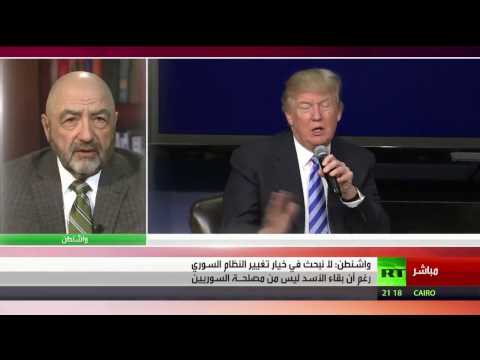 شاهد واشنطن تنفي جاهزيتها لخطوة تالية في سورية