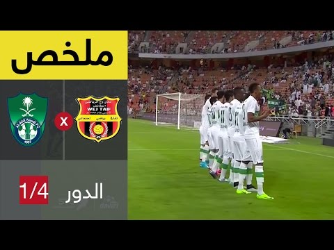 شاهد ملخص مباراة أهلي جدة أمام فريق وج