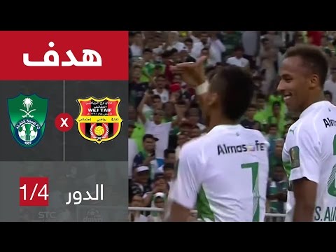 شاهد هدف سلمان المؤشر في مرمى وج