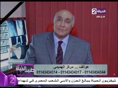 نصيحة هامة لـ آلام مفصل الكتف