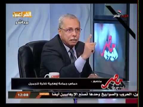 لواء مصري يصرّح بمنع مساندة فلسطين