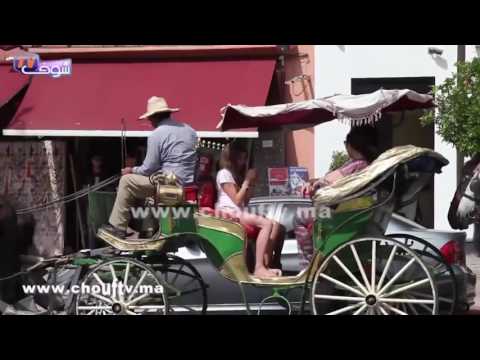 شاهد كريستيانو رونالدو يسافر إلى مراكش برفقة عائلته