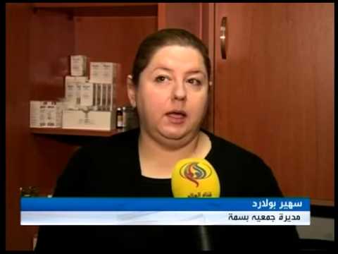 أزمة في سورية بسبب نقص دواء السرطان