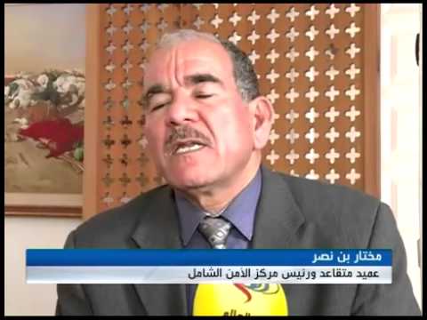 نفير أمنى في تونس للقبض على المتطرفين