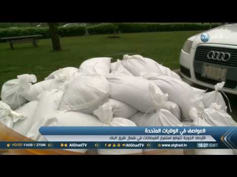 مقتل 14 شخصًا في غرب وجنوب الولايات المتحدة