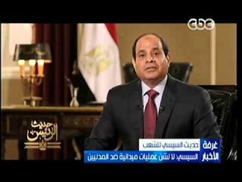 السيسي يؤكد أنَّ الجيش لم يستهدف داعش في رمضان