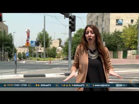 حدائق على نفقة المواطن المقدسي