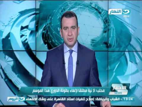 رئيس الوزراء ينفي إلغاء بطولة الدوري المصري