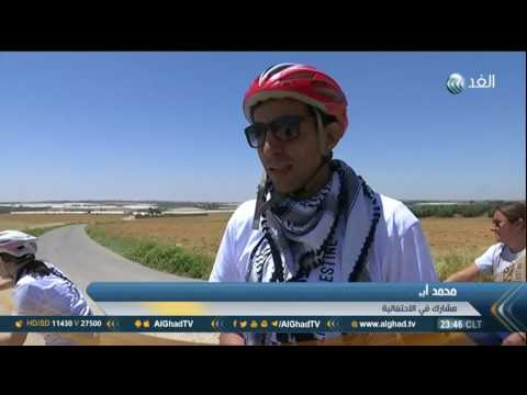 شاهد مشاركون من 25 دولة شاركوا في ركوب الدراجات