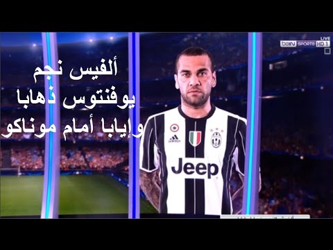 المحلل يؤكد أن من طلب عدم التجديد لألفيس في برشلونة يحتاج للإعدام