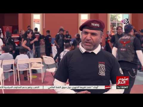 هوكس الإماراتي للدراجين يزور أصحاب الهمم