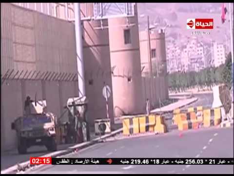 البعثة الدبلوماسية المصرية تغادر اليمن إثر تدهور الأوضاع