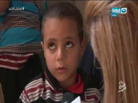 شاهد طفل يروي لحظة قتل أمه لوالده على نحو بشع