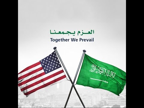 شاهد تعرّف على تفاصيل لقاء العاهل السعودي والرئيس ترامب