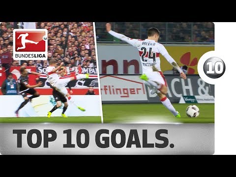 بوندزليغا ترحب بصعود شتوتجارت