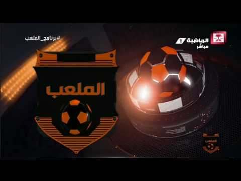 شاهد لقاء السفير السعودي في كوريا ومدير منتخب الشباب