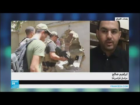 شاهد القوات العراقية تتوغل أكثر في حي الشفاء الموصلي