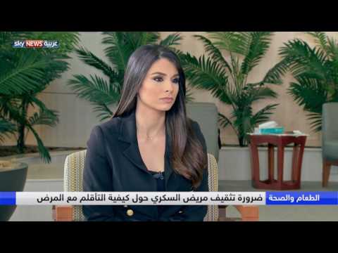 شاهد نصائح مهمة لمرضى السكري في شهر رمضان