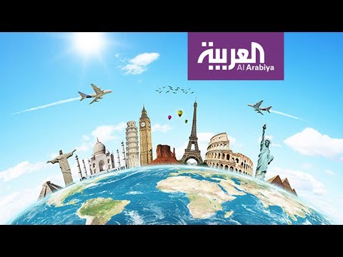 شاهد أفضل الطرق للتوفير من أجل قضاء أجازة أفضل