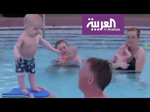 شاهد السباحة للرضع ضرورية لأنها تساعد على الاستقلال والاسترخاء