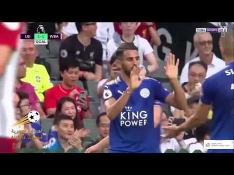 شاهد أهداف ليستر سيتي وويست بروميتش 11