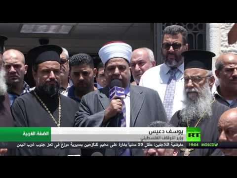 دعوات للنفير في الضفة وغزة نصرة للمسجد الأقصى