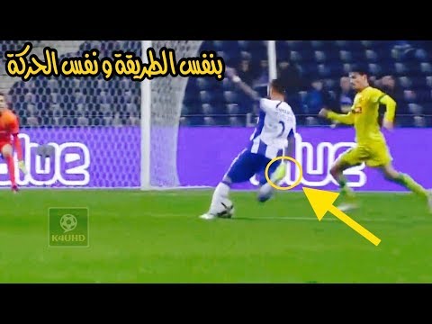 الأهداف الاكثر جنونا في تاريخ كرة القدم