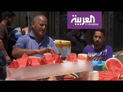 موجة حر شديدة تجتاح العاصمة بغداد