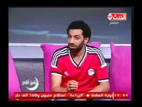 شاهد حوار شيق مع شبيه النجم محمد صلاح