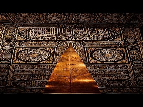 بالفيديو باب الكعبة الذي ينتظر الكسوة الجديدة 