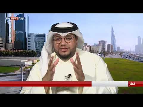 سعد راشد يكشف أن المطالب 13 لا تمس السيادة القطرية