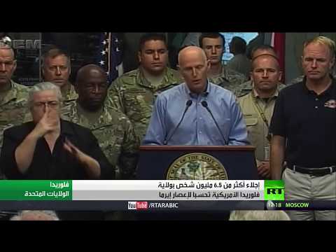 إجلاء أكثر من 65 مليون شخص من فلوريدا