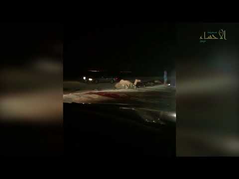 بالفيديو جمال تتسبب في مقتل شخصين في السعودية