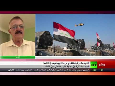 مظاهرات ضد اجتماع وزاري لمجموعة السبع في إيطاليا