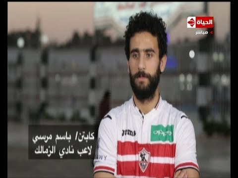لاعبو الزمالك يُوجهون رسالة إلى الرئيس عبد الفتاح السيسي