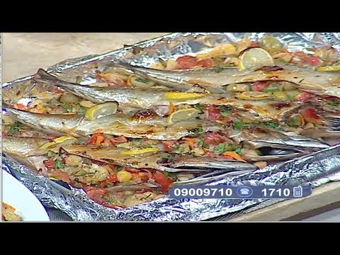 شاهد طريقة إعداد ومقادير الأرز الاحمر والبني مع سمك ماكريل بالبطاطس