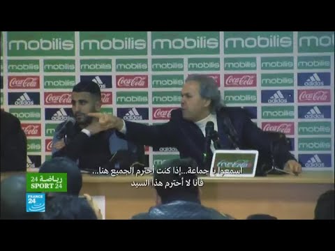 شاهد مدرب المنتخب الجزائري يتهجّم على صحافي رياضي