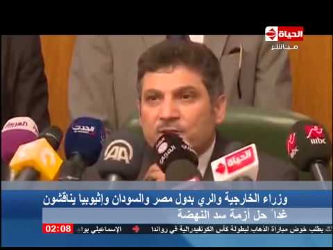 وزراء خارجية مصر والسودان وأثيوبيا يناقشون أزمة سد النهضة