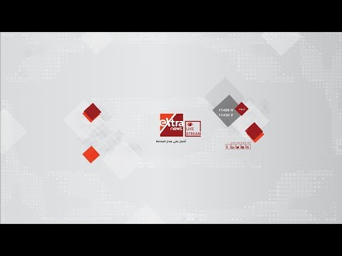 شاهد تغطية مباشرة لإعلان ترامب القدس عاصمة لإسرائيل
