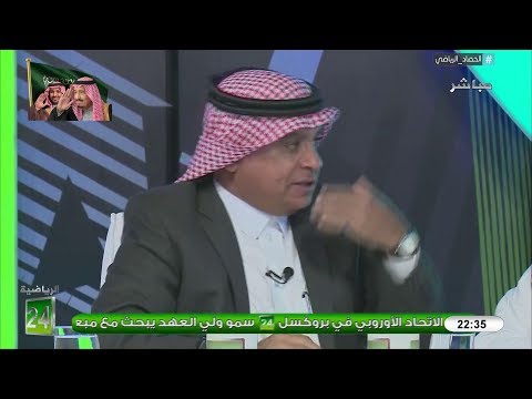 شاهد الصرامي يفتح النار على مسؤولي النصر والاتحاد
