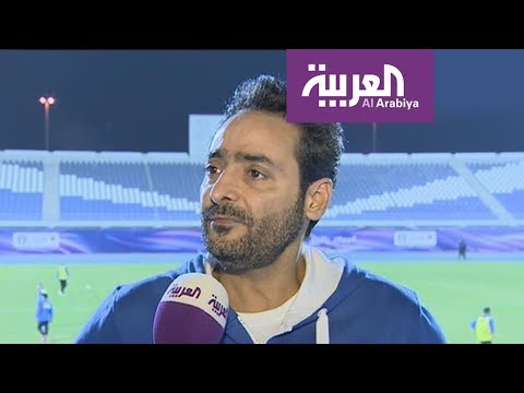 شاهد أوه يا الازرق عالقة في أذهان عشاق الكرة الكويتية