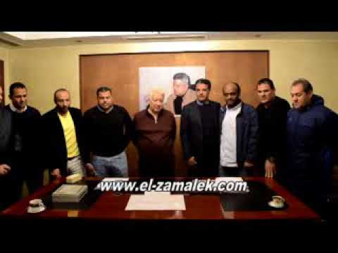 شاهد مرتضى منصور يقدم الجهاز الفني الجديد لنادي الزمالك